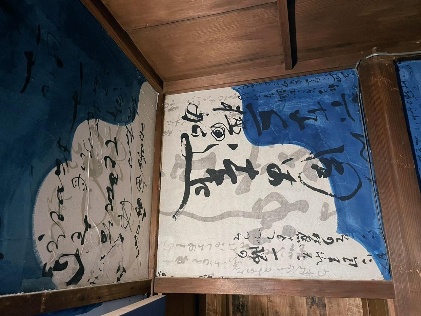 빌라 사크라 카마쿠라 객실 사진
